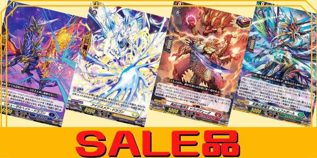 星隷魔嬢ビフロンス【RRR】{DZ-BT02/006}《ダークステイツ》 - カード