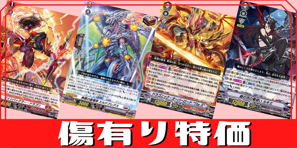 状態B〕青薔薇の歌姫湊友希那【SSR】{V-TB01/SSR16}《BanGDream!》