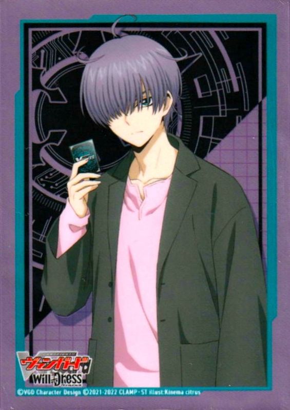 スリーブ『廻間ミチル(VG-D-TD02)』53枚入り【-】{-}《サプライ》