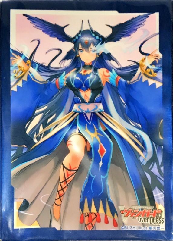 状態A-〕スリーブ『封焔の巫女バヴサーガラ(Vol.546)』70枚入り