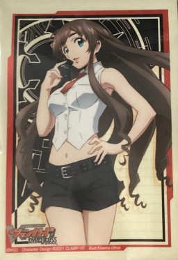 状態A-〕スリーブ『瀬戸トマリ(Vol.510)』70枚入り【-】{-}《サプライ》