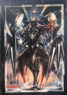 スリーブ『ユースベルク破天黎騎(Vol.602)』70枚入り【-】{-}《サプライ》