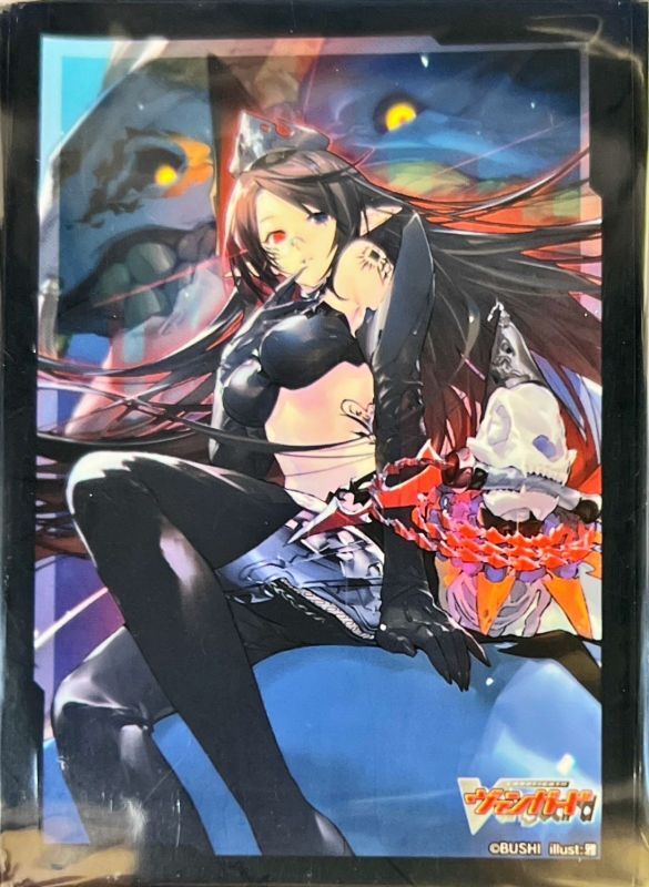 スリーブ『銀の茨の竜使いルキエ(Vol.616)』70枚入り【-】{-}《サプライ》