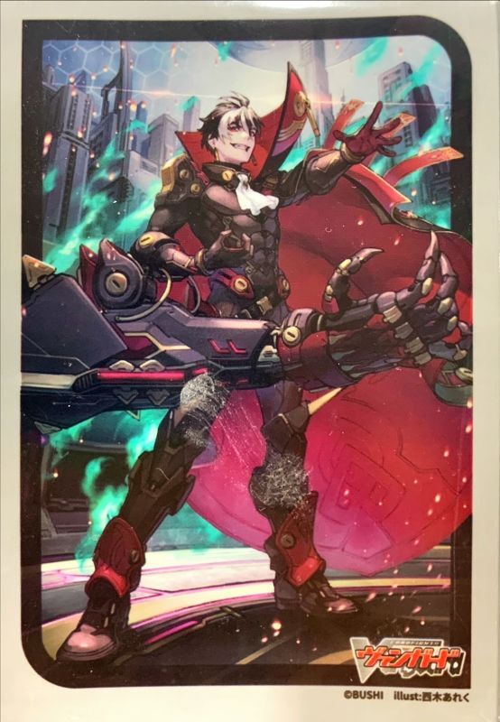 スリーブ『標の運命者ヴェルストラブリッツ・アームズ(Vol.707)』70枚