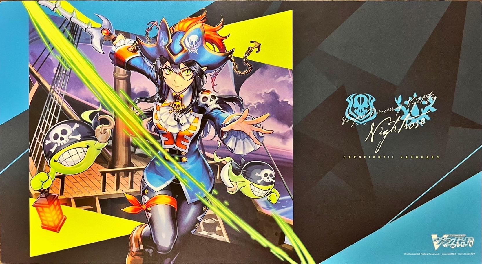 プレイマット『夜霧の吸血姫ナイトローゼ(VG-DZ-SS03