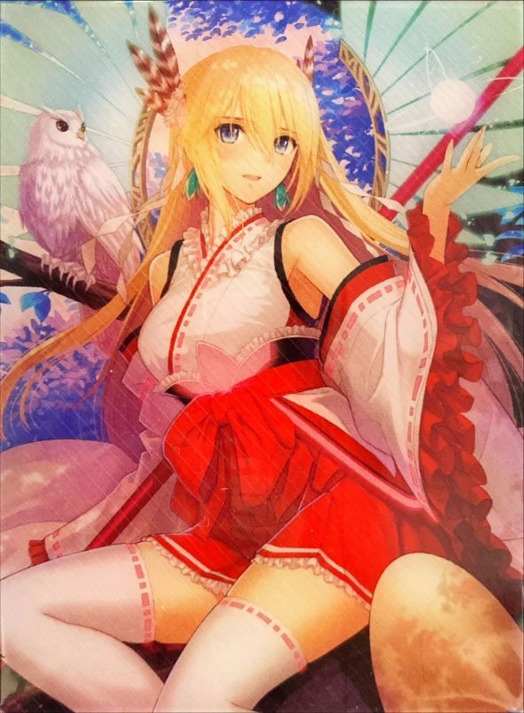 デッキケース『全知の神器ミネルヴァ』【-】{-}《サプライ》