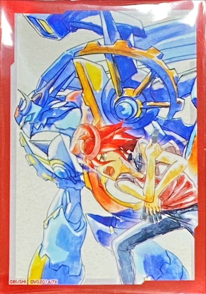 スリーブ『新導クロノ＆クロノジェット・ドラゴン(Vol.629)』70枚入り