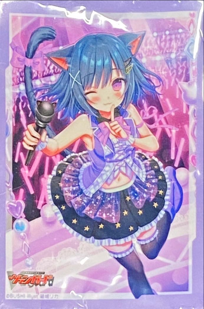 スリーブ『みんなに響けロロネロル(Vol.593)』70枚入り