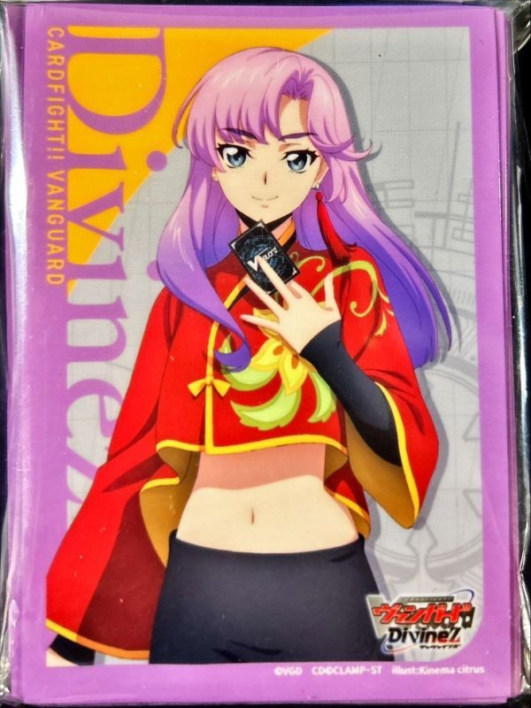 スリーブ『員弁ナオ(Vol.700)』70枚入り【-】{-}《サプライ》