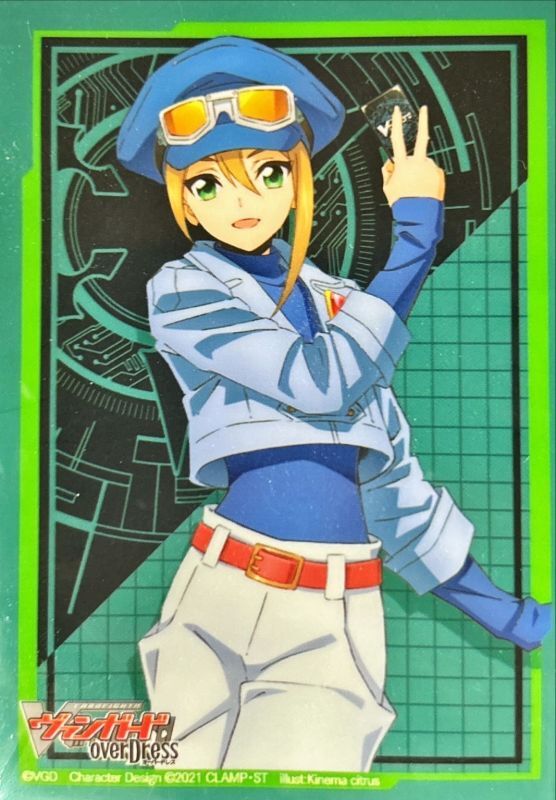 状態A-〕スリーブ『大倉メグミ(Vol.509)』70枚入り【-】{-}《サプライ》