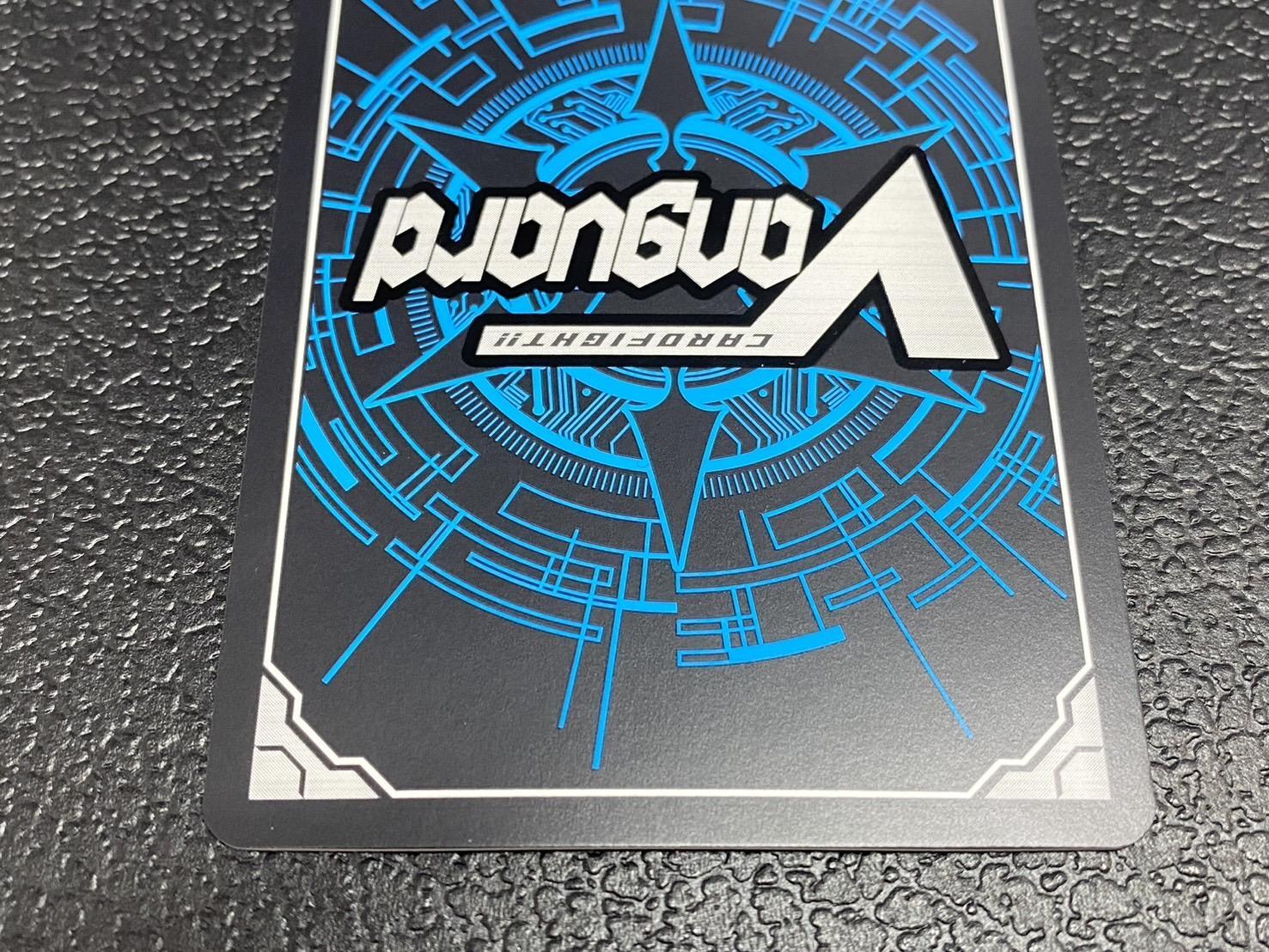 ヴァンガード 明導ヒカリ エネルギージェネレーター 上位賞 ヴァン