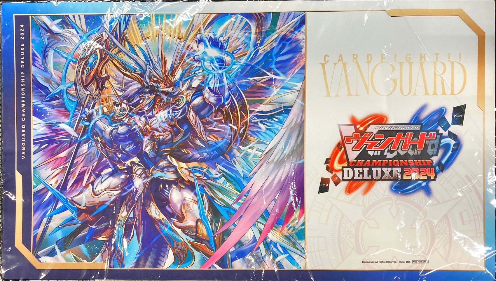 プレイマット『勇烈の賢竜皇コレオディグラス』【-】{-}《サプライ》