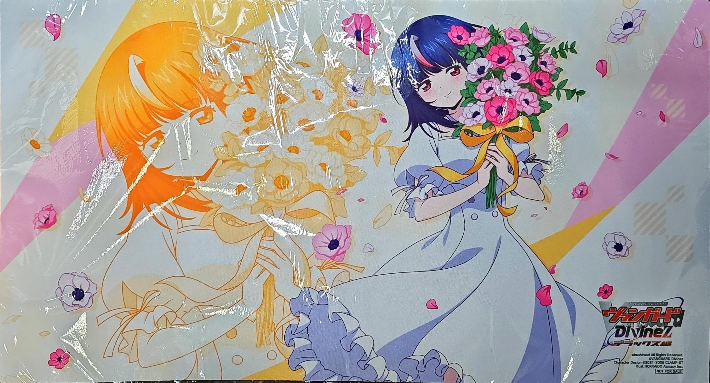 プレイマット『明導ヒカリ(花束)』【-】{-}《サプライ》