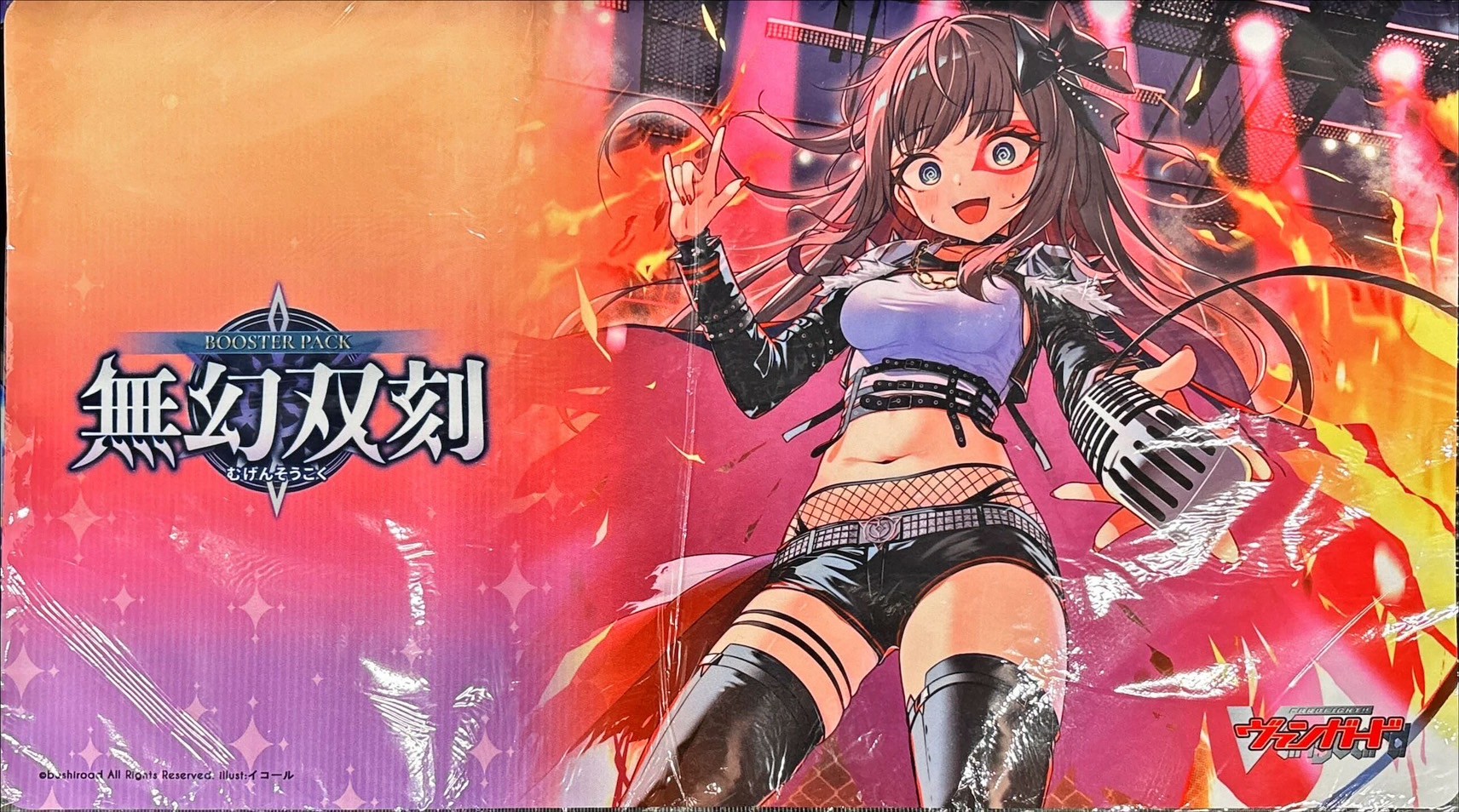 プレイマット『FL∀MMe-Gロージア(海外版)』【-】{-}《サプライ》