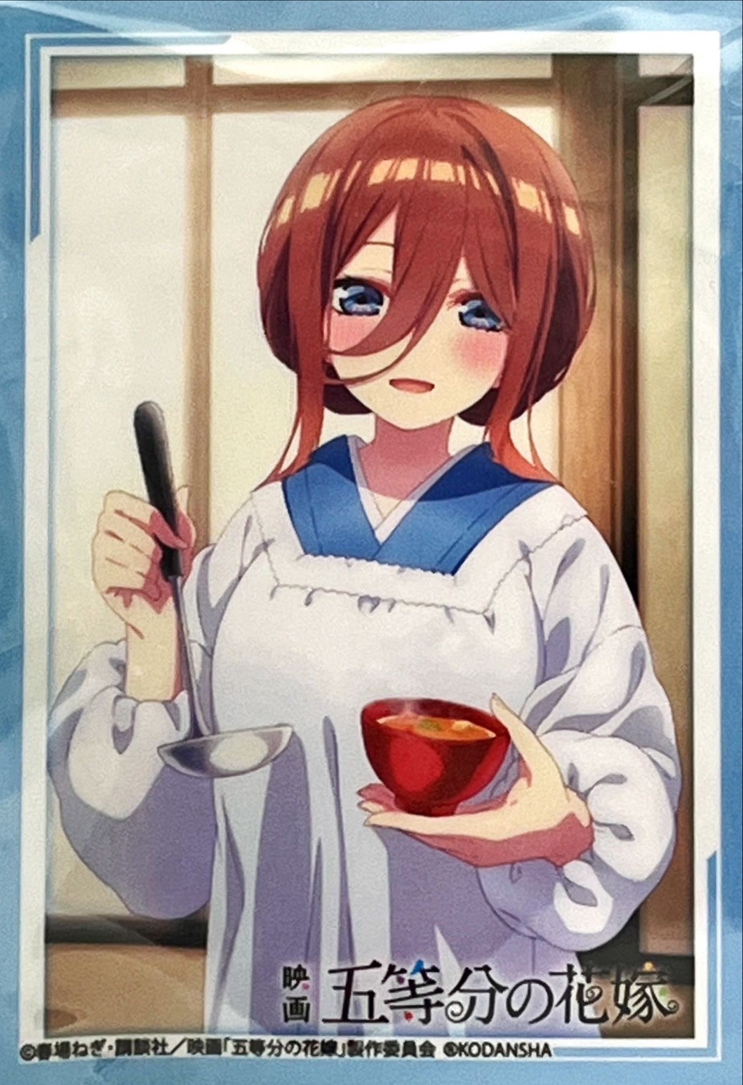 スリーブ『映画「五等分の花嫁」中野三玖割烹着ver.』70枚入り