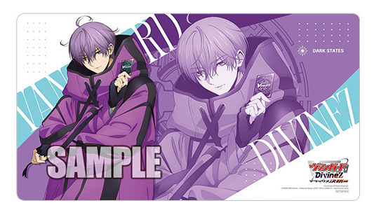 プレイマット『廻間ミチル(デラックス決勝編)』【-】{-}《サプライ》