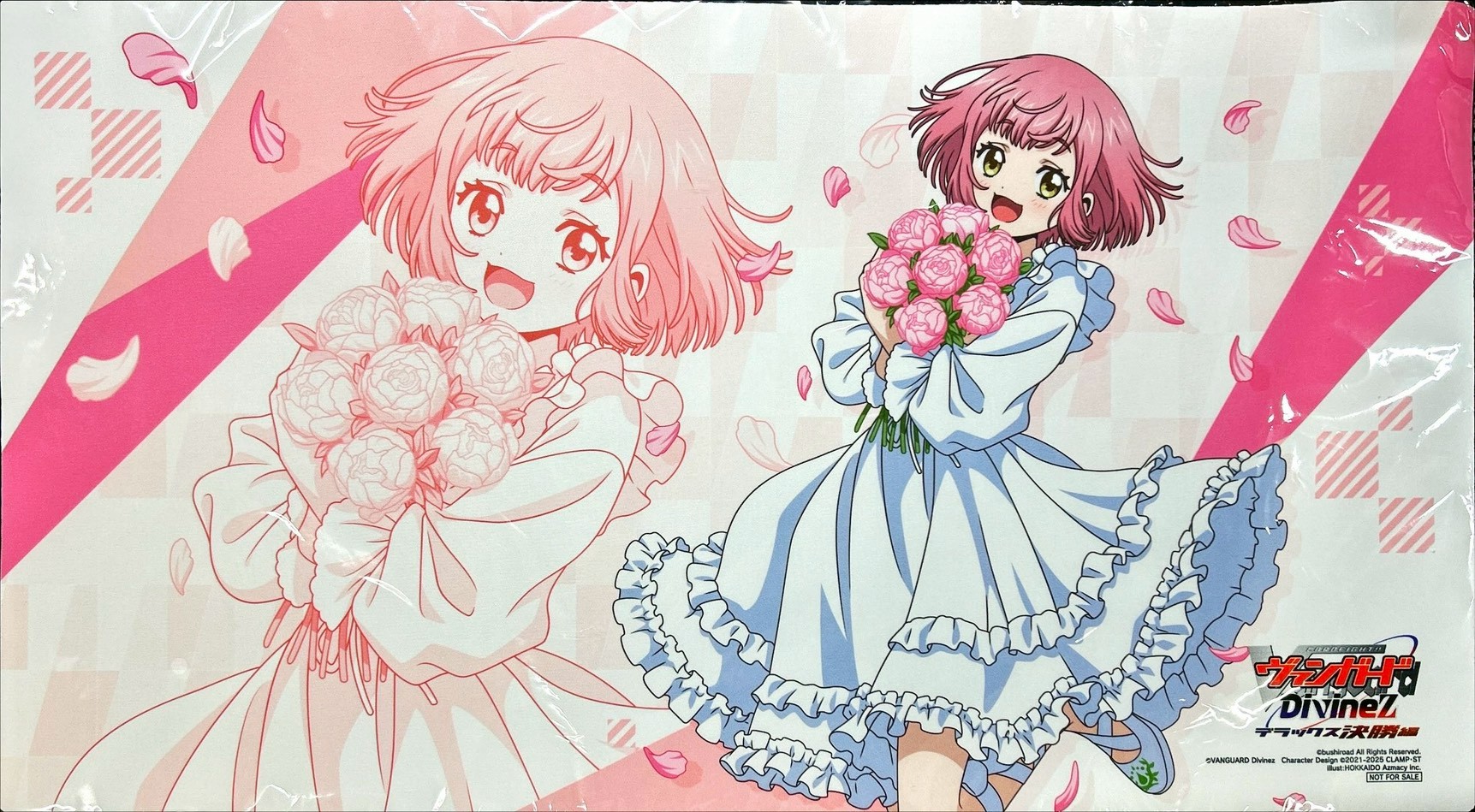 プレイマット『羽根山ウララ(花束)』【-】{-}《サプライ》