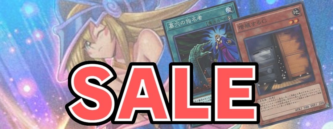 ユーカリモール【プリズマティックシークレット】{LPG1-JP003