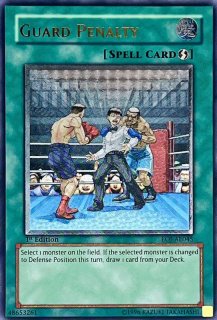 状態A-〕☆旧アジア☆ミドルシールドガードナー【レリーフ】{TLM-AE024