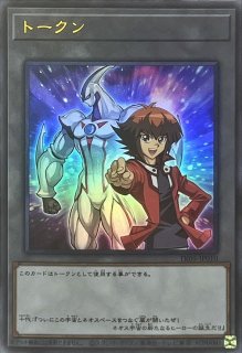 PSA10鑑定済〕古代の機械巨人【レリーフ】{TLM-JP006}《モンスター》