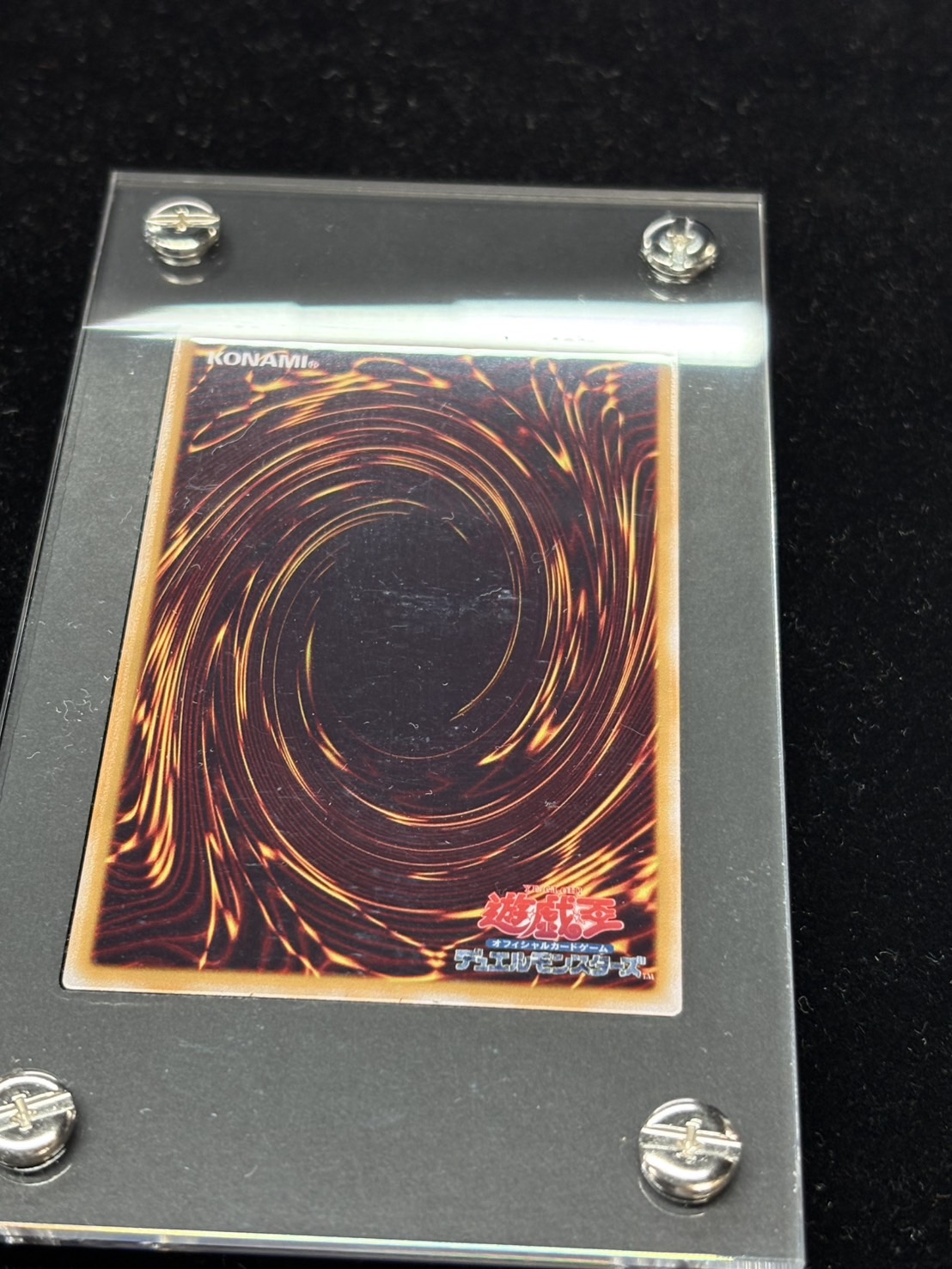 ステンレス製『暗黒騎士ガイア』【-】{-}《その他》