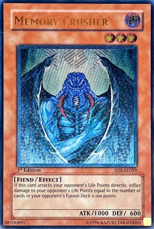 ☆旧アジア☆記憶破壊者【レリーフ】{SOI-AE029}《コレクター向け》