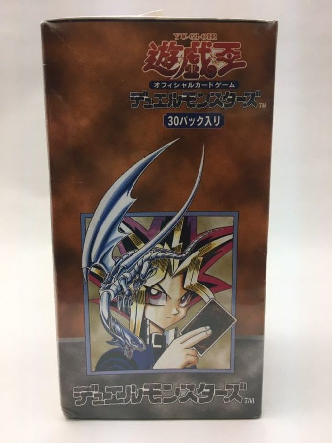 遊戯王 デュエルマスターズガイド 初回特典カード1枚封入 【公式通販】