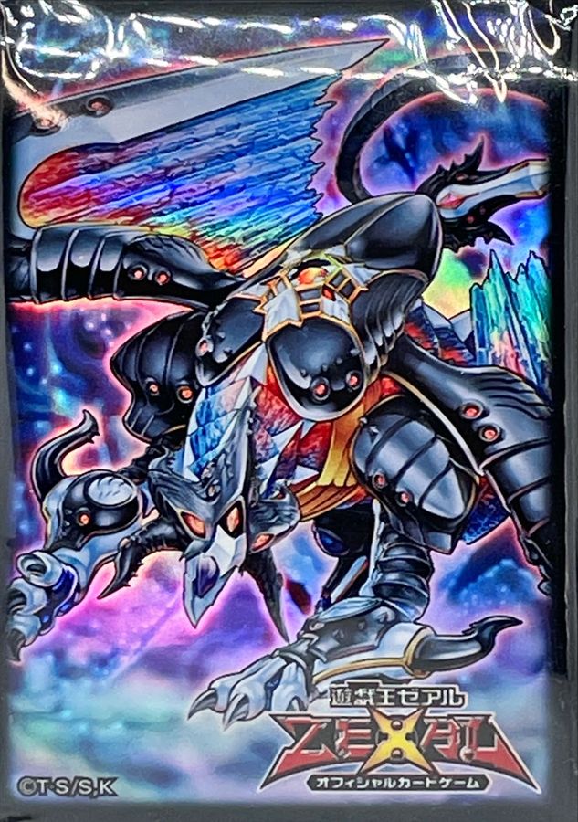 スリーブ『ヴェルズオピオン』70枚入り【-】{-}《スリーブ》