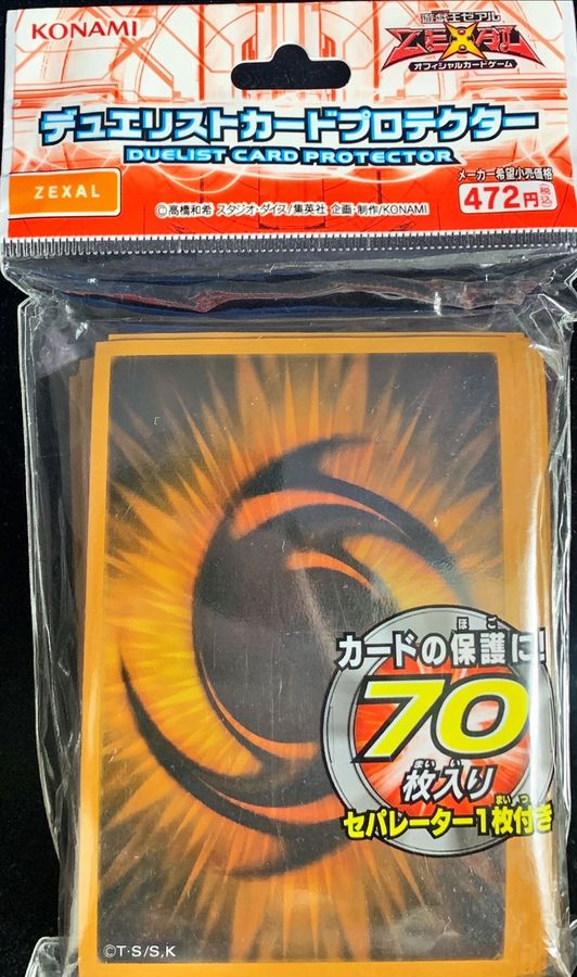 スリーブ『ZEXAL』70枚入り【-】{-}《スリーブ》