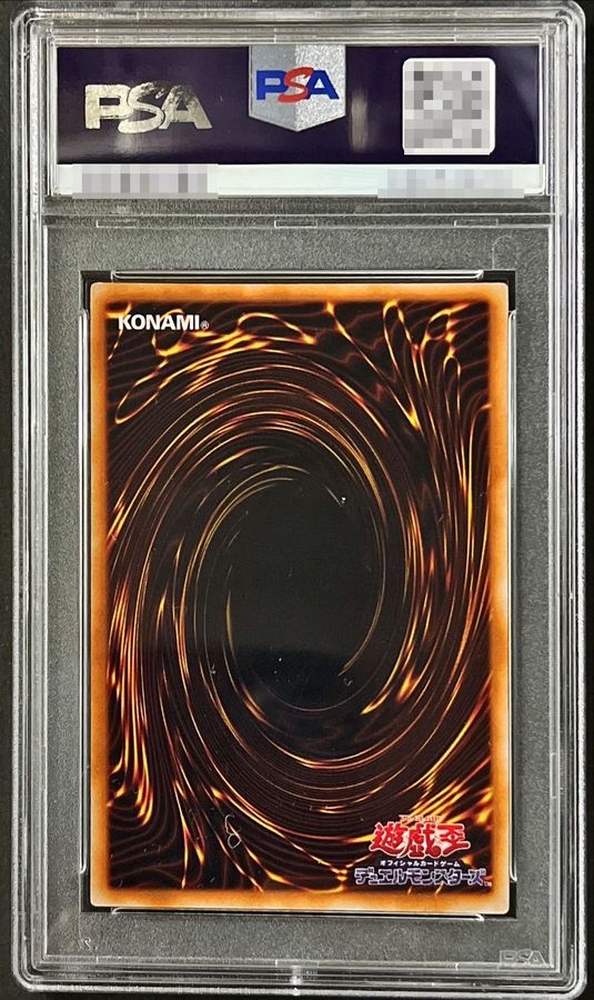 PSA10鑑定済〕ゼラの儀式(初期)【ウルトラ】{-}《魔法》