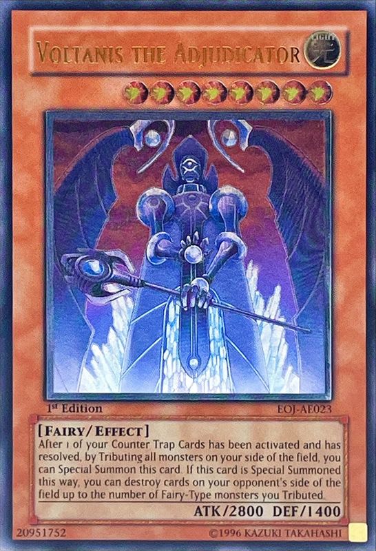 状態B〕☆旧アジア☆裁きを下す者ボルテニス【レリーフ】{EOJ-AE023