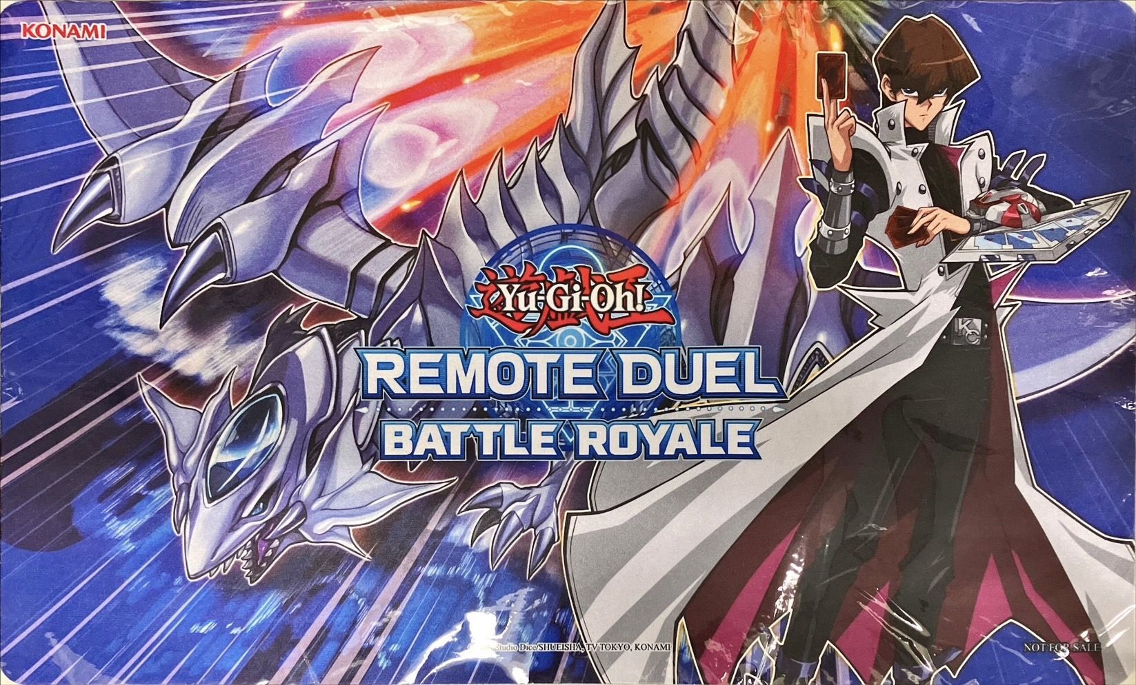 プレイマット『ブルーアイズジェットドラゴン(REMOTEDUEL