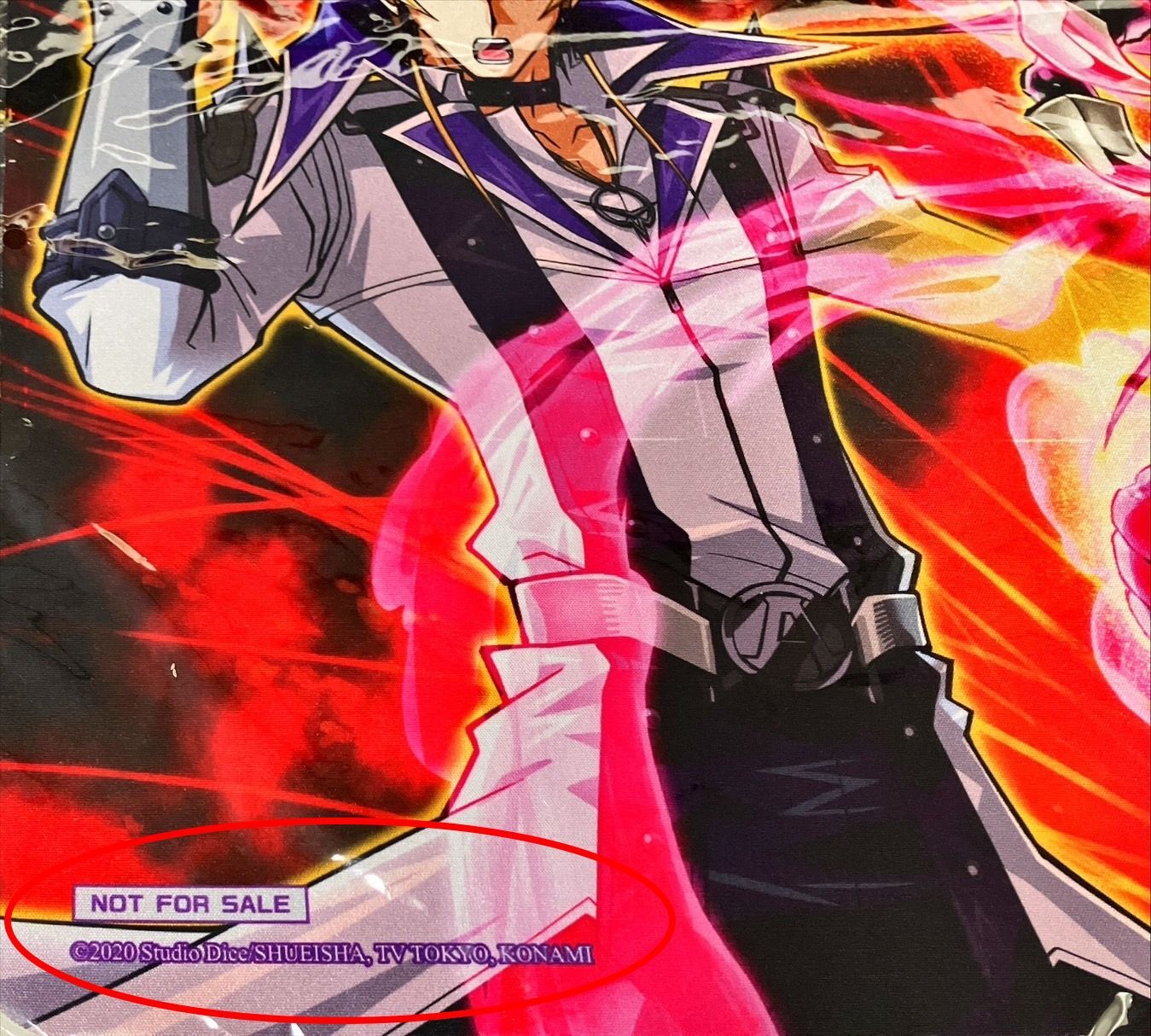 プレイマット『ジャックアトラス&スカーレッドデーモン(左下英語