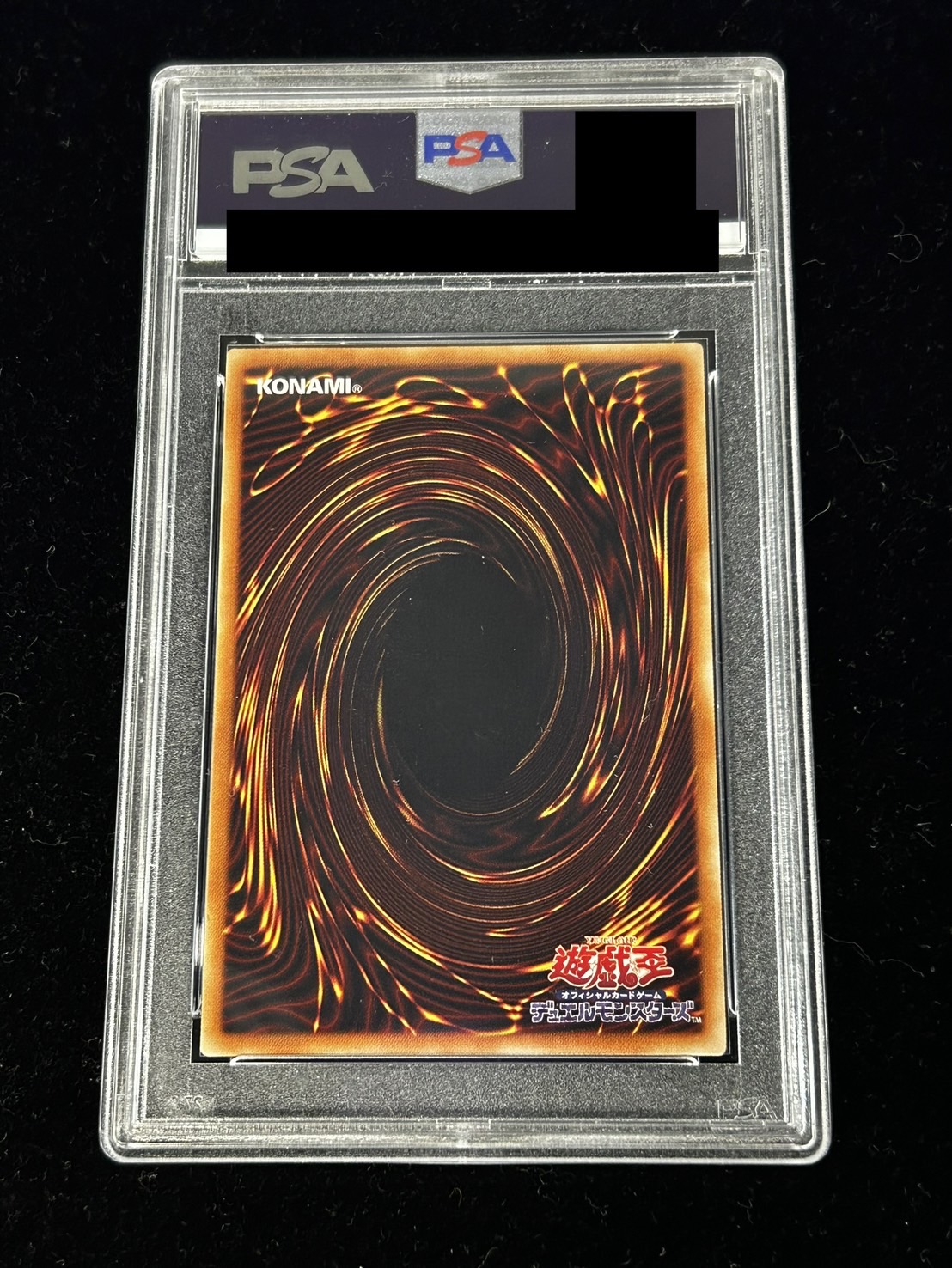 状態難/PSA10鑑定済〕女剣士カナン【20thシークレット】{TTPR-JP001