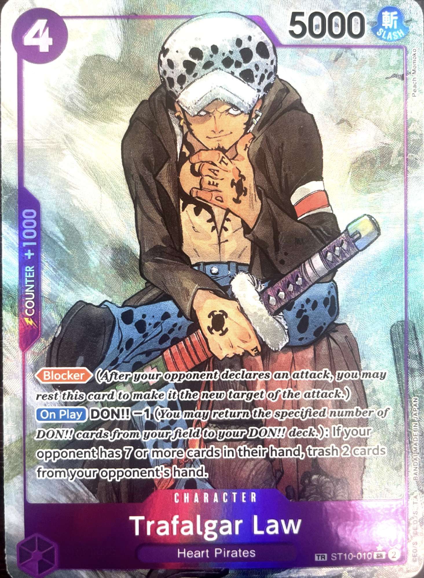 英語版】 トラファルガー・ロー 【TR】《ST10-010》［SR］ トレジャー