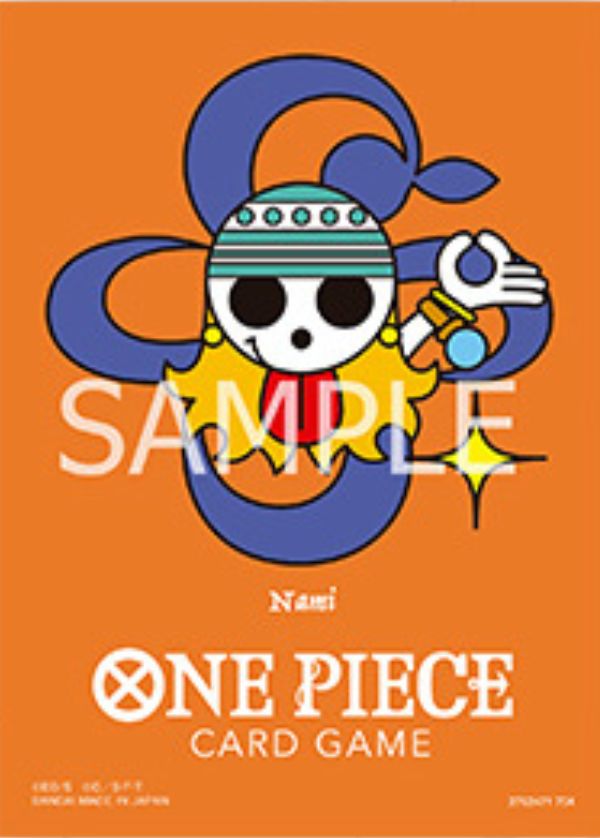 リミテッドカードスリーブ プレミアムマット vol.2 ナミ 海賊旗 70枚