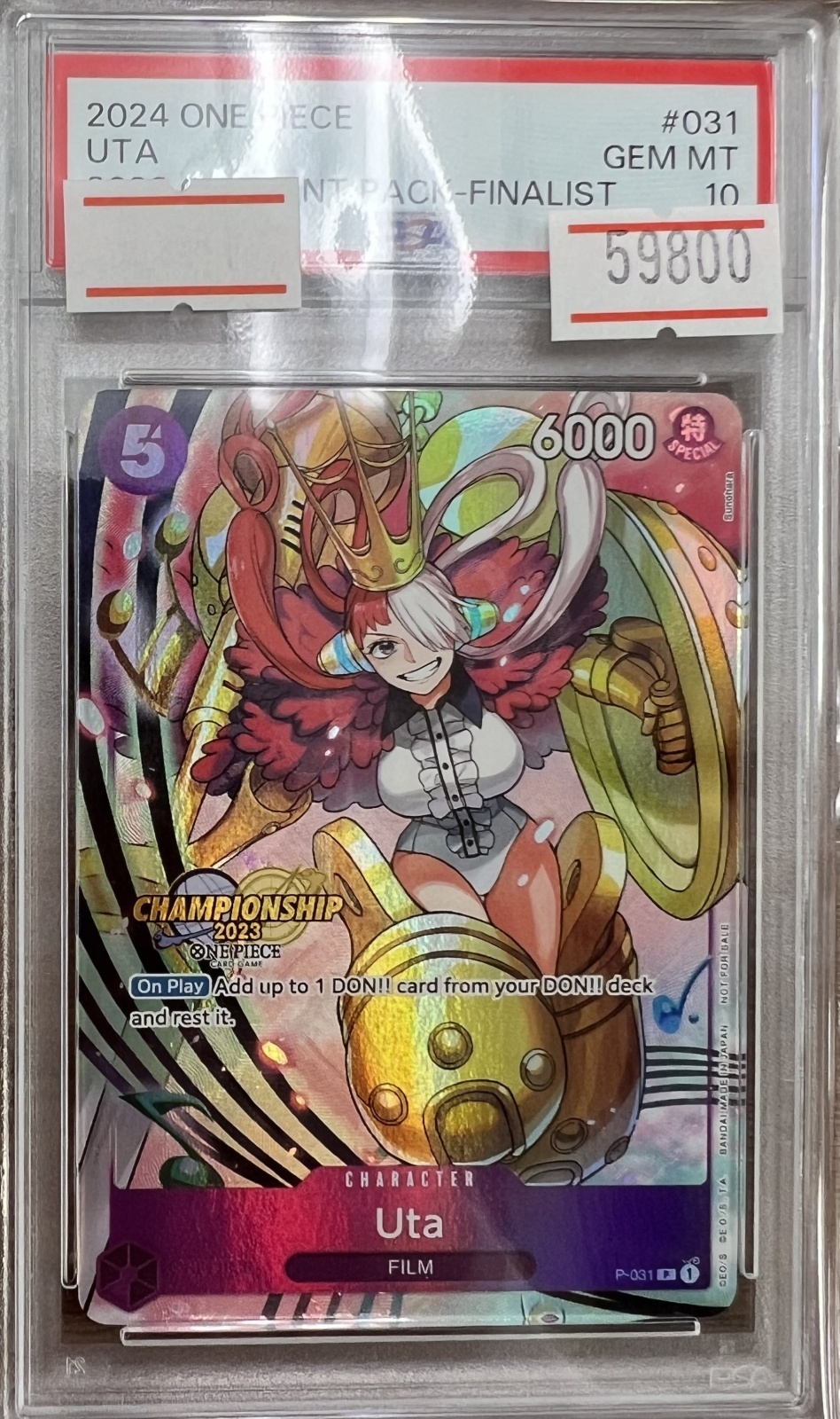 チャンピオンシップCS2023 エース イベントパック 海外プロモ①