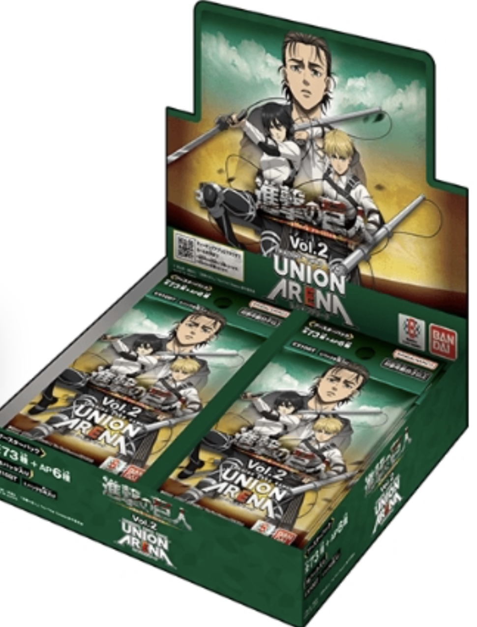 初版 ユニオンアリーナ 進撃の巨人 2BOX テープ付き 【公式通販】