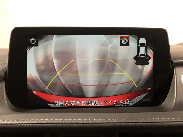 マツダ MAZDA6 ワゴン XD プロアクティブ（239.8万円）の中古