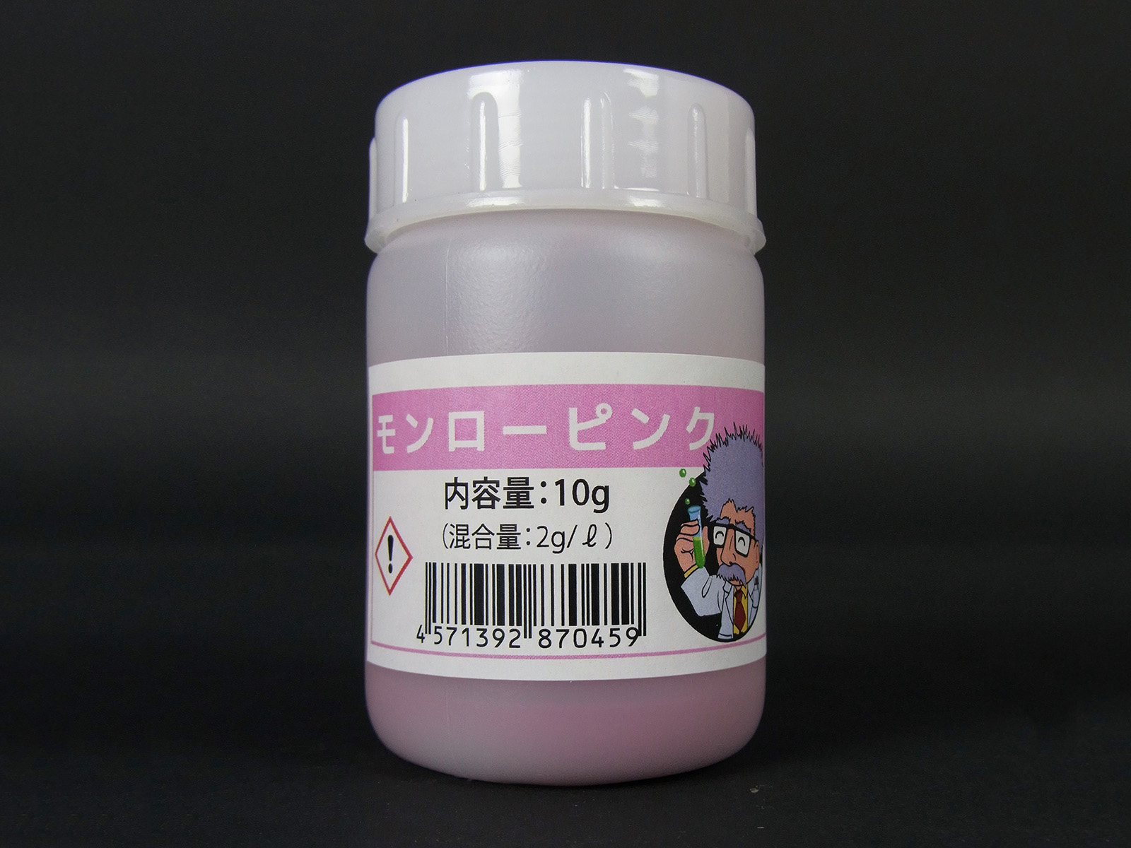 アルマイトkit | CANET(カーベック通販サイト)