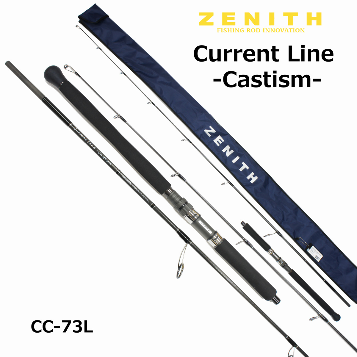ZENITH(ゼニス) カレントライン キャスティズム CC-73L ◎大型送料無料