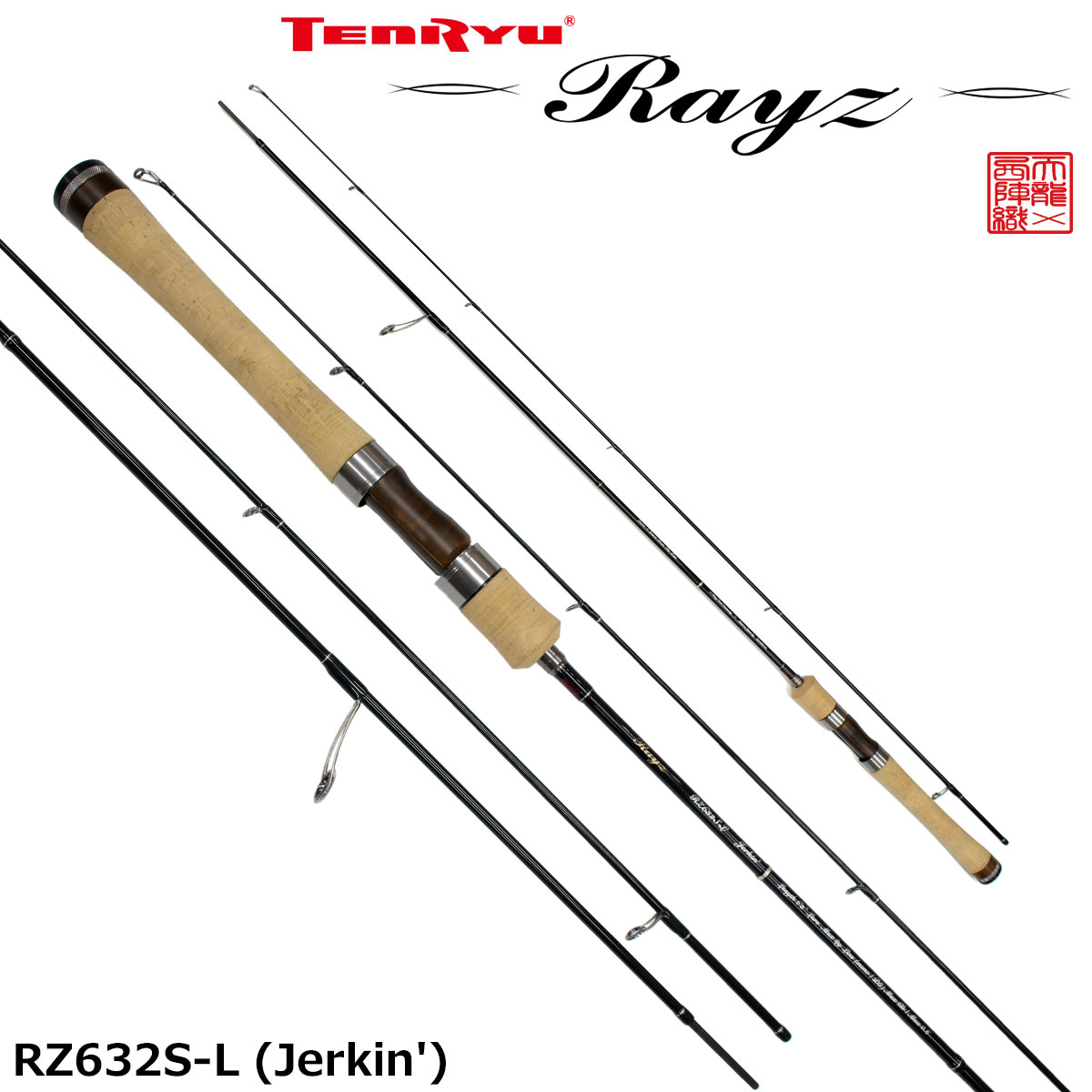 テンリュウ(TENRYU) レイズ(Rayz) RZ632S-L(Jerkin) 2020 ☆特別割引品