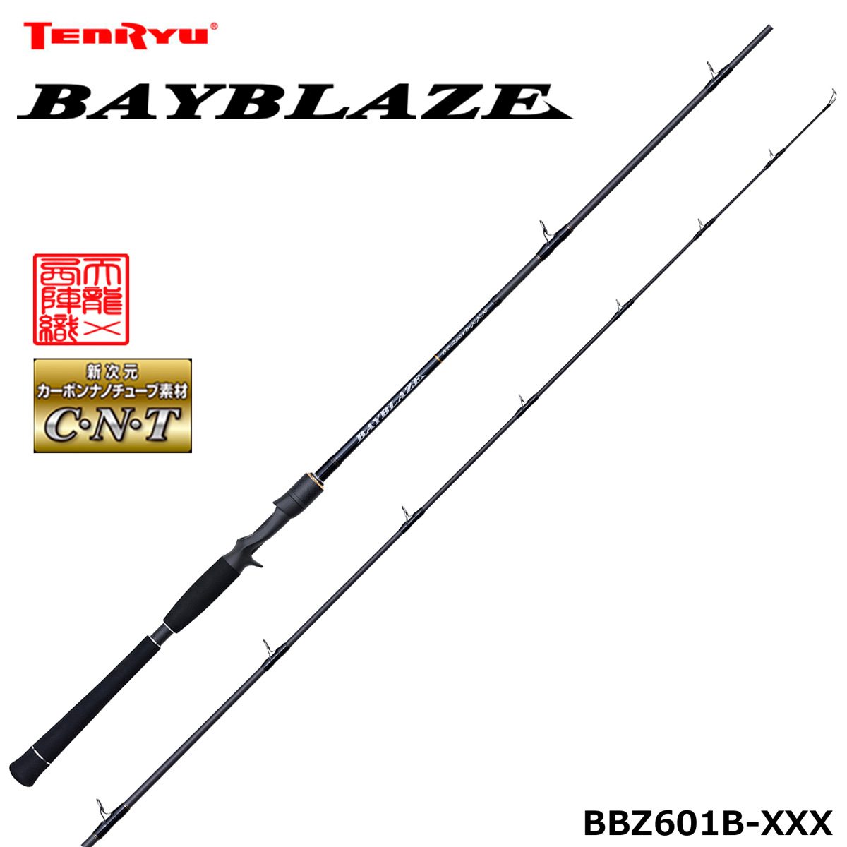 ダイワ(DAIWA) ジリオン TW 1516HL (左ハンドル) ☆処分特別割引品