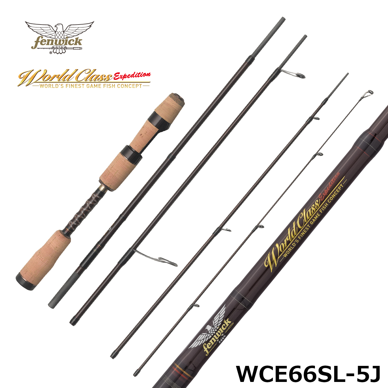 フェンウィック ワールドクラスエクスペディション WCE66SL-5J ☆激安