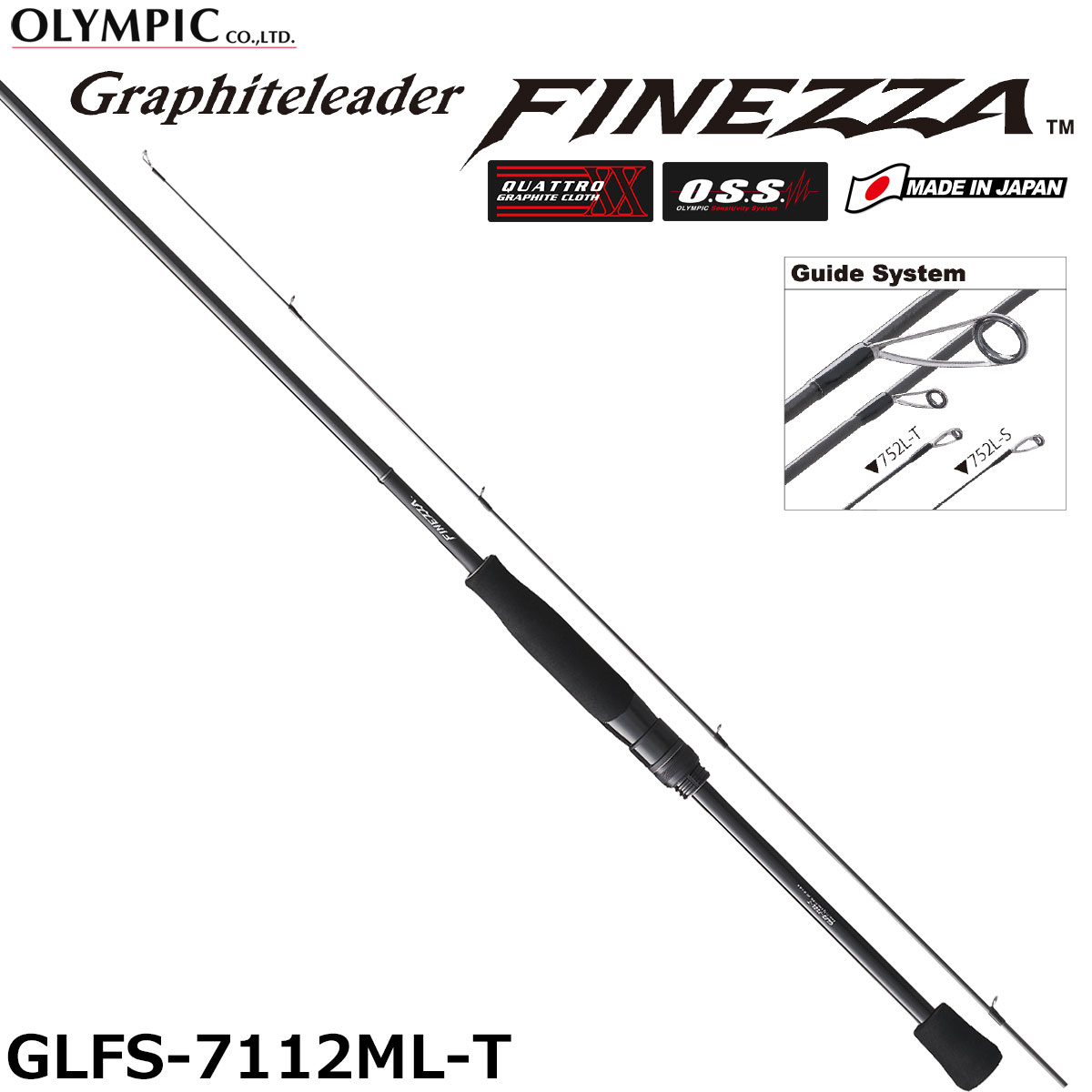 オリムピック アルジェント COMPATTO GOACMS-865ML コンパット