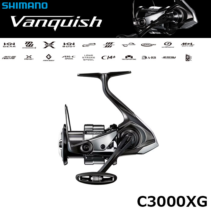 シマノ(SHIMANO) 20 メタニウム XG LEFT メタニウム、 メタニウムDC