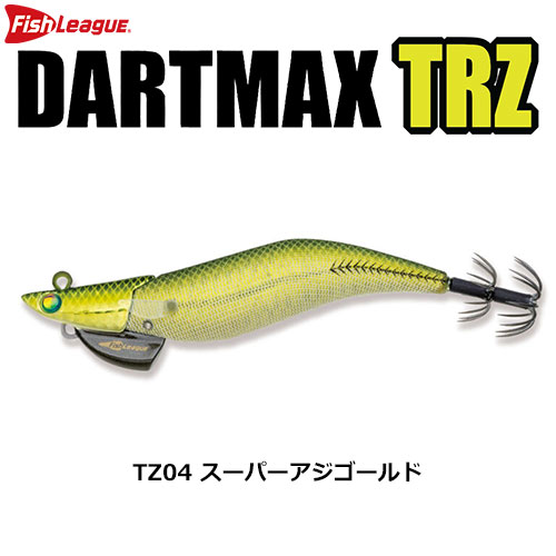 マルキュー フィッシュリーグ ダートマックスTRZ3.5号 40g TZ04