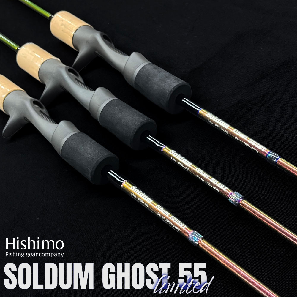 YGK エックスブレイド(X-BRAID) UPGRADEX8 OMNIUM 100M連結 12号×18