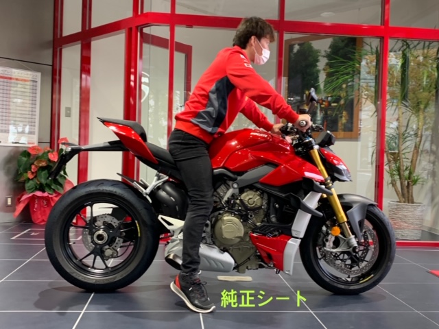 ストリートファイターV4 LOWシート】