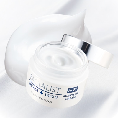 フェイシャリストホワイト モイスチャークリーム│【公式】シーボン（C